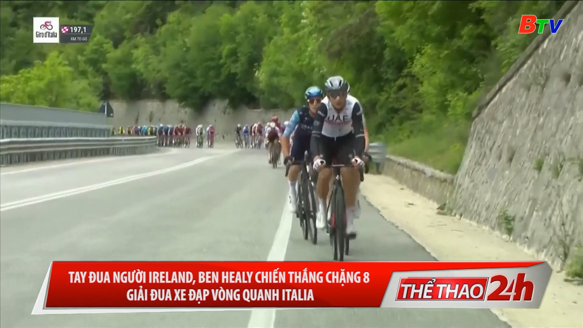 Tay đua người Ireland - Ben Healy chiến thắng chặng 8 Giải đua xe đạp vòng quanh Italia